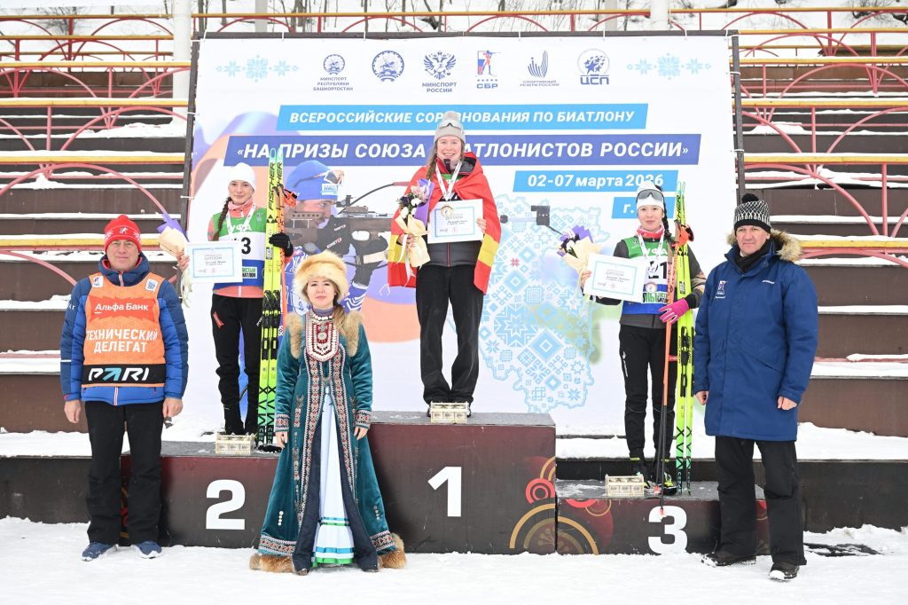 Награждение Спринт
